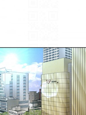 醫美奇雞 66-67話_67_03
