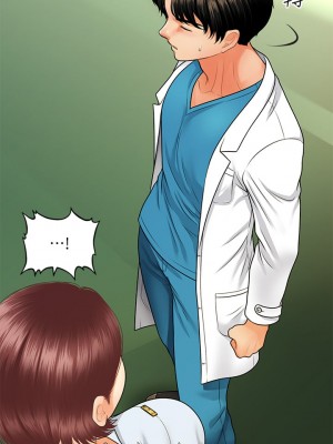 醫美奇雞 66-67話_67_29