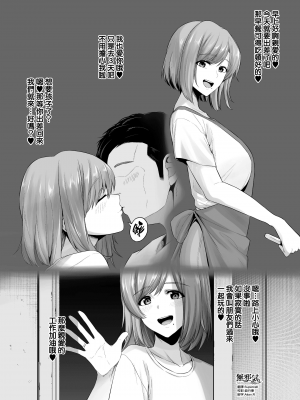 [FANBOX] せぶんがー_059