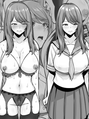 [FANBOX] せぶんがー_123