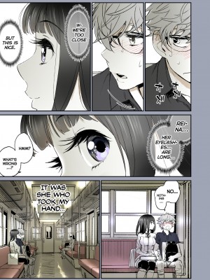 [美矢火] 二人の相性～幼なじみとねっとりイチャラブ1～ [DL版]_11