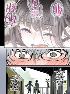 [美矢火] 二人の相性～幼なじみとねっとりイチャラブ1～ [DL版]_16