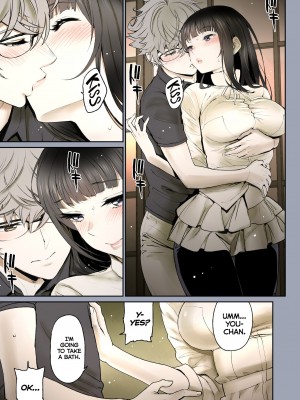 [美矢火] 二人の相性～幼なじみとねっとりイチャラブ1～ [DL版]_25