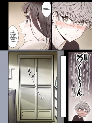 [美矢火] 二人の相性～幼なじみとねっとりイチャラブ1～ [DL版]_28