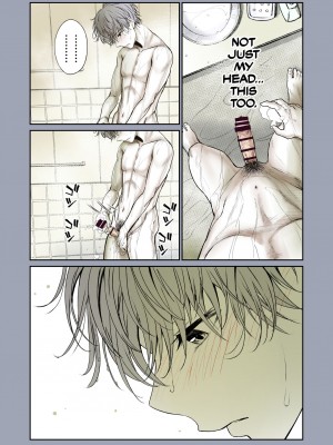 [美矢火] 二人の相性～幼なじみとねっとりイチャラブ1～ [DL版]_30
