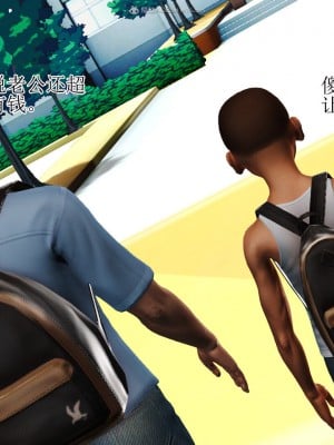 [3D]美艳岳母余红丽_026