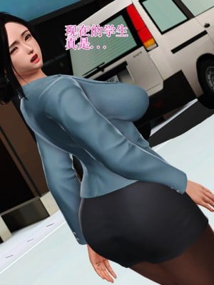 [3D]美艳岳母余红丽_027
