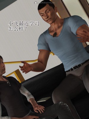 [3D]美艳岳母余红丽_048