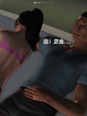 [3D]美艳岳母余红丽_050