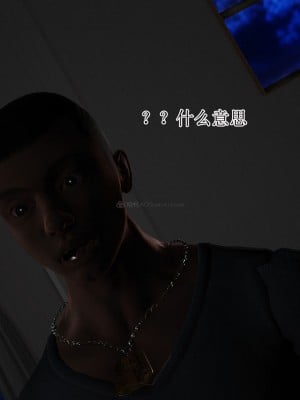 [3D]美艳岳母余红丽_055
