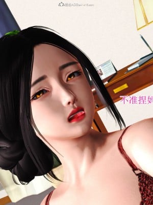 [3D]美艳岳母余红丽_071
