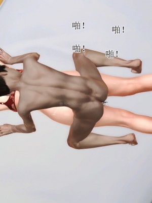 [3D]美艳岳母余红丽_127