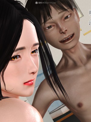 [3D]美艳岳母余红丽_131