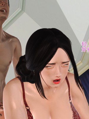 [3D]美艳岳母余红丽_174