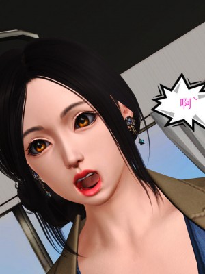 [3D]美艳岳母余红丽_318