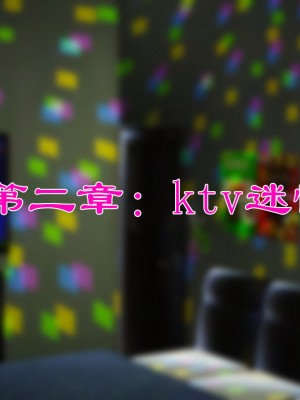 [3D]美艳岳母余红丽_332