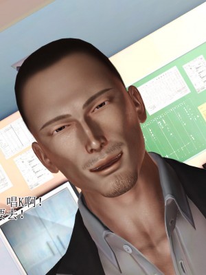 [3D]美艳岳母余红丽_341