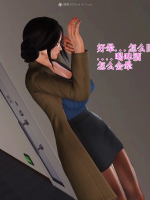 [3D]美艳岳母余红丽_362
