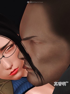 [3D]美艳岳母余红丽_382