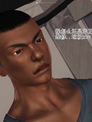 [3D]美艳岳母余红丽_445