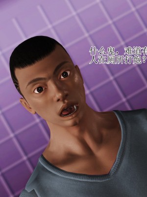 [3D]美艳岳母余红丽_448