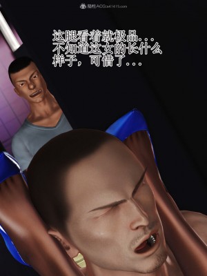 [3D]美艳岳母余红丽_457