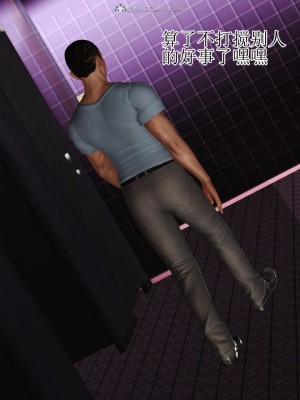 [3D]美艳岳母余红丽_458