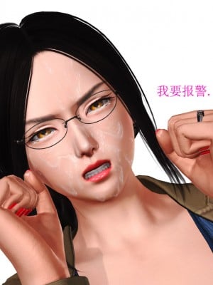 [3D]美艳岳母余红丽_547