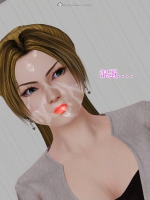 [3D]美艳岳母余红丽_598