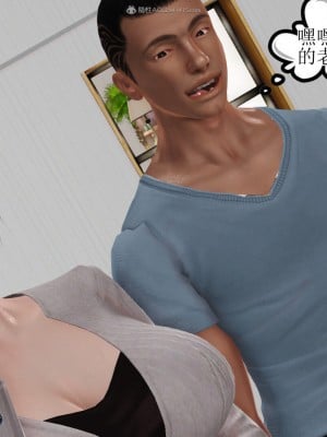 [3D]美艳岳母余红丽_602