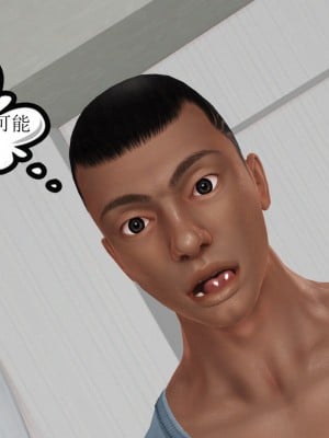 [3D]美艳岳母余红丽_604