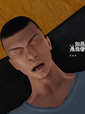 [3D]美艳岳母余红丽_617