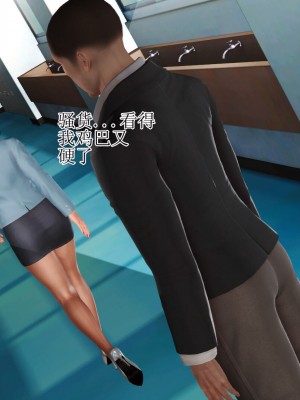 [3D]美艳岳母余红丽_628