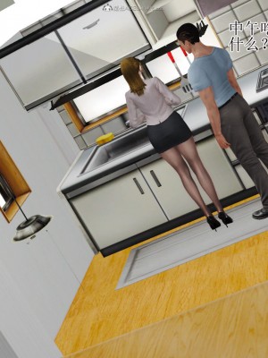 [3D]美艳岳母余红丽_636