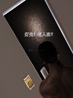[3D]美艳岳母余红丽_642