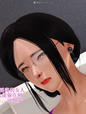 [3D]美艳岳母余红丽_650