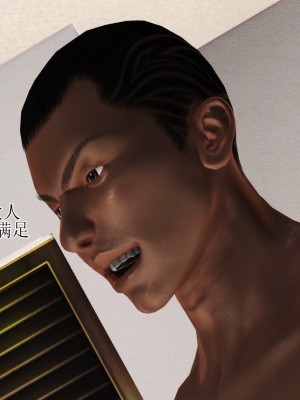 [3D]美艳岳母余红丽_654