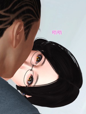 [3D]美艳岳母余红丽_675