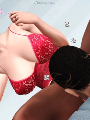 [3D]美艳岳母余红丽_694