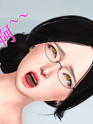 [3D]美艳岳母余红丽_786