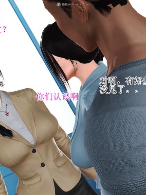 [3D]美艳岳母余红丽_864