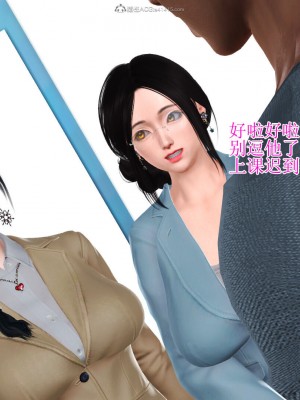 [3D]美艳岳母余红丽_865