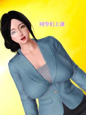 [3D]美艳岳母余红丽_868