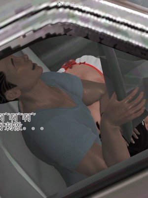 [3D]美艳岳母余红丽_889