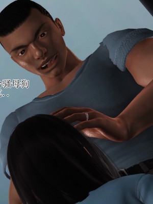 [3D]美艳岳母余红丽_903