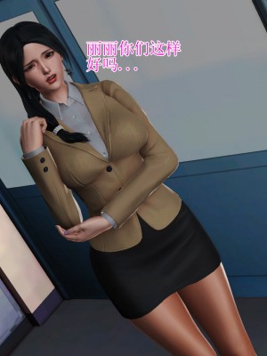 [3D]美艳岳母余红丽_927