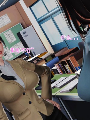 [3D]美艳岳母余红丽_933