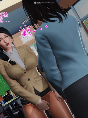 [3D]美艳岳母余红丽_936