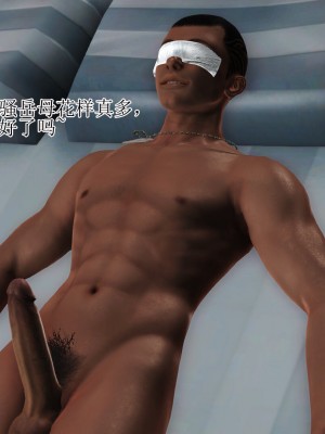 [3D]美艳岳母余红丽_940