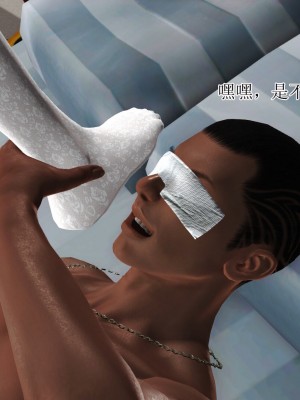 [3D]美艳岳母余红丽_952